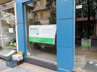 1_ανακαινιση_καταστηματος_Ηρακλειο-4